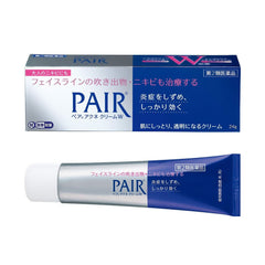Lion Pair Acne Care Cream