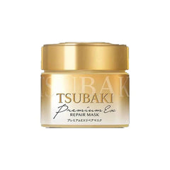 Shiseido Tsubaki Premium Repair Hair Mask