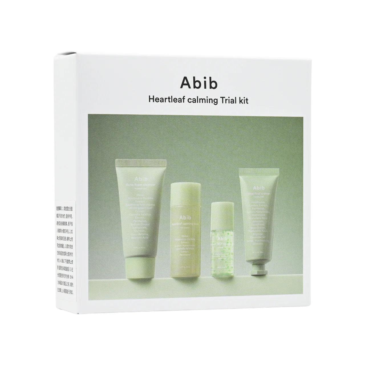 Abib Heartleaf Calming Trial Kit