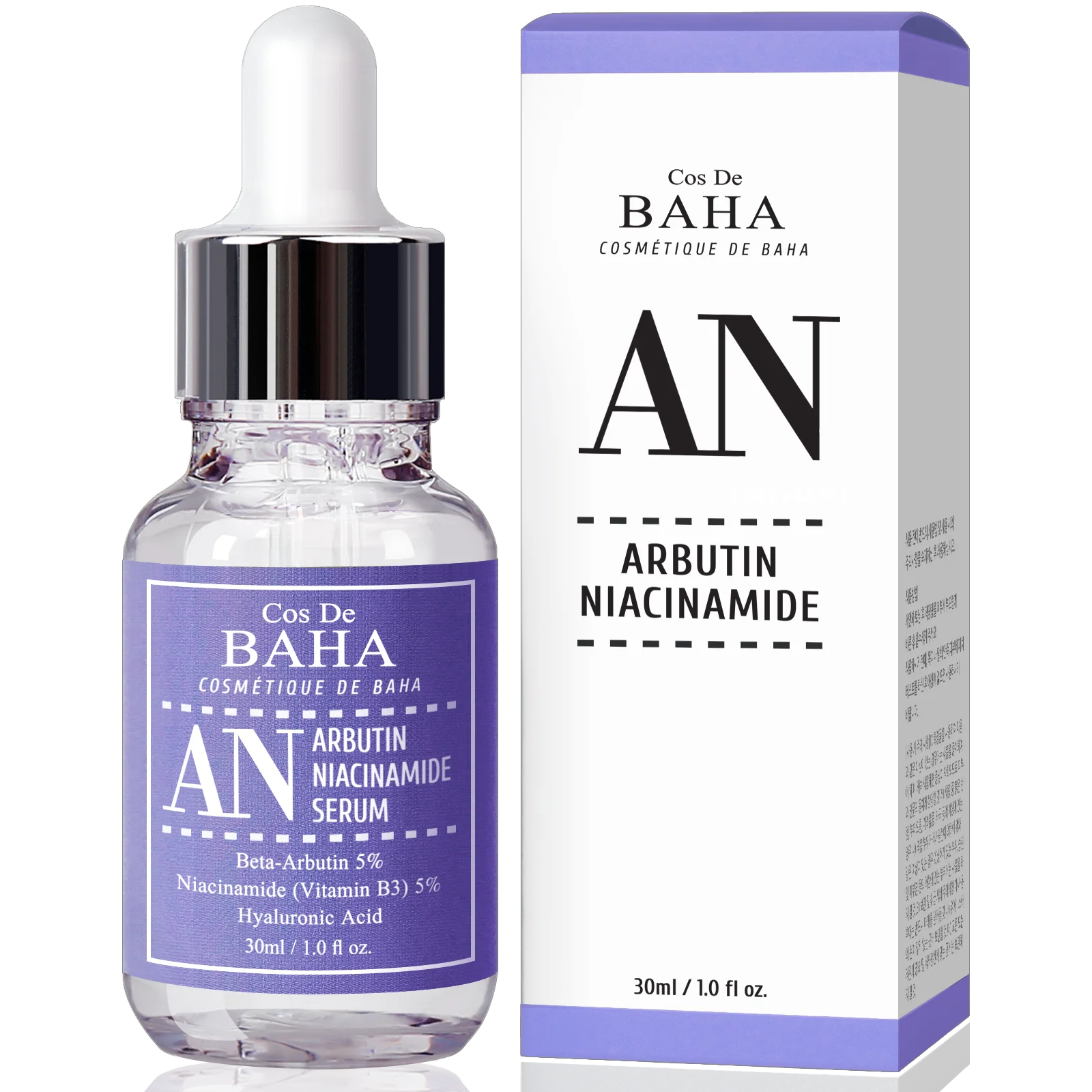 Cos De BAHA AN Arbutin Niacinamide Serum