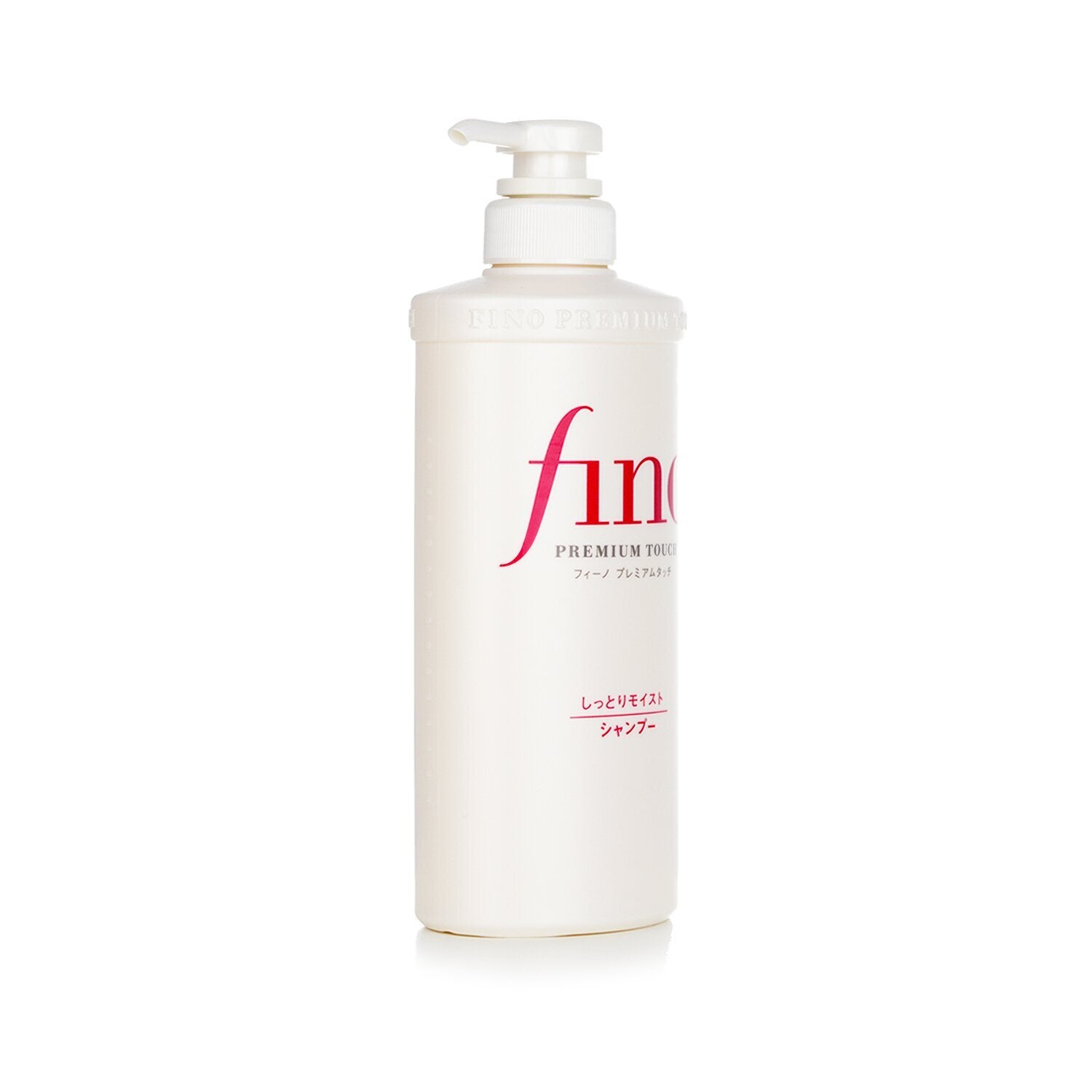 Shiseido Fino Premium Touch Moist Shampoo