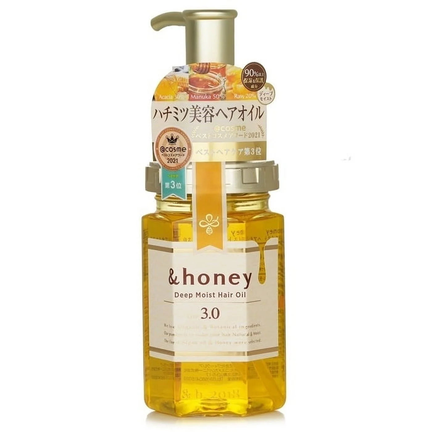 & Honey Deep Moist Hair Oil 3.0
